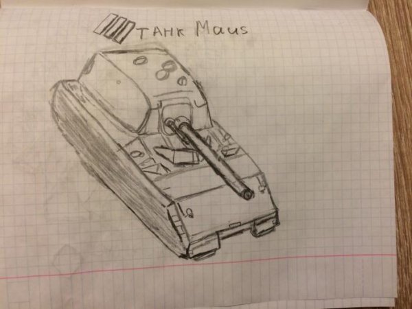 Поэтапное рисование танка Маус