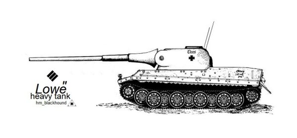 Танк Lowe сбоку контур