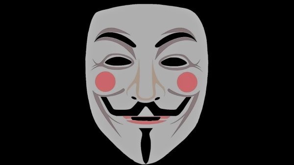 Маска хакера