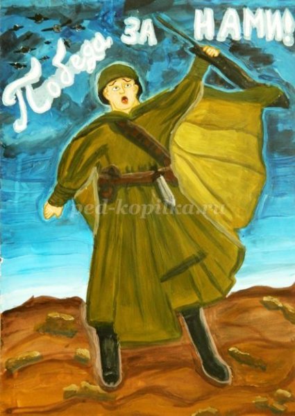 Военное детство рисунки