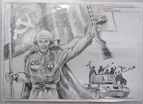 Детский рисунок про войну