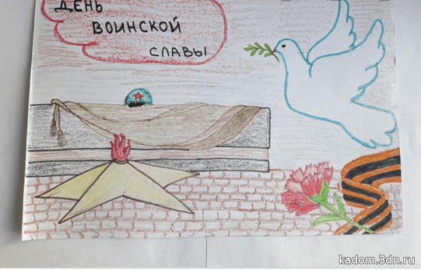 Воинская Слава России рисунки