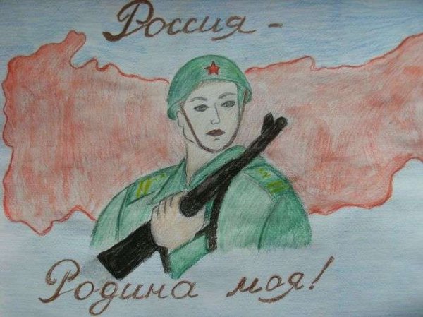 Петрозаводск город воинской славы рисунки детей