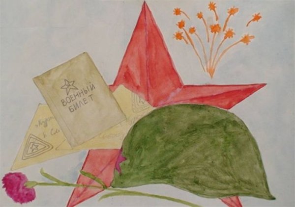 Таганрог город воинской славы рисунки