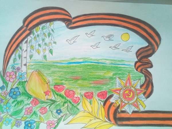 Воинская Слава России рисунки