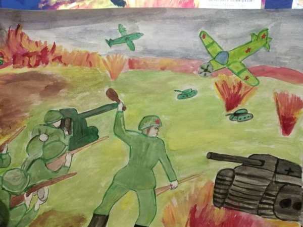 Вечный огонь рисунок