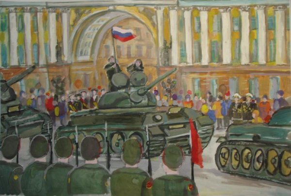 Рисунок о родине о доблести о славе