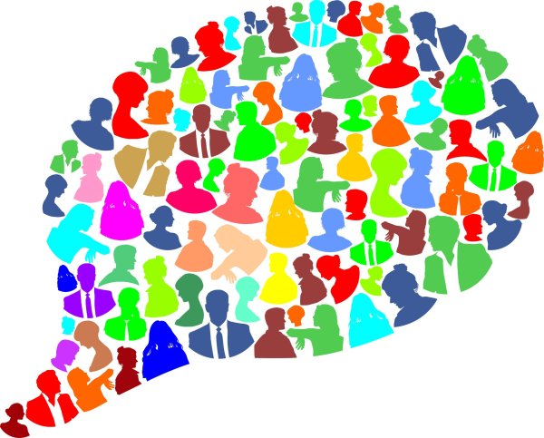 Плакат диалог культур рисунок