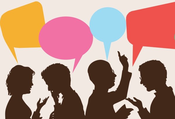 Коммуникация между людьми