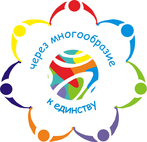 Эмблема фестиваля дружбы народов