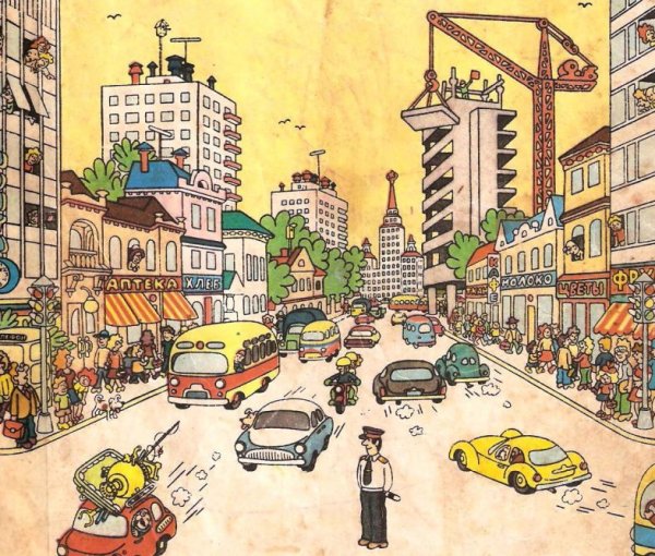 Сергей Михалков моя улица