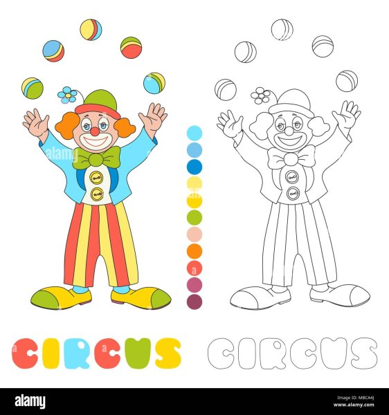 Жонглер рисунок для детей