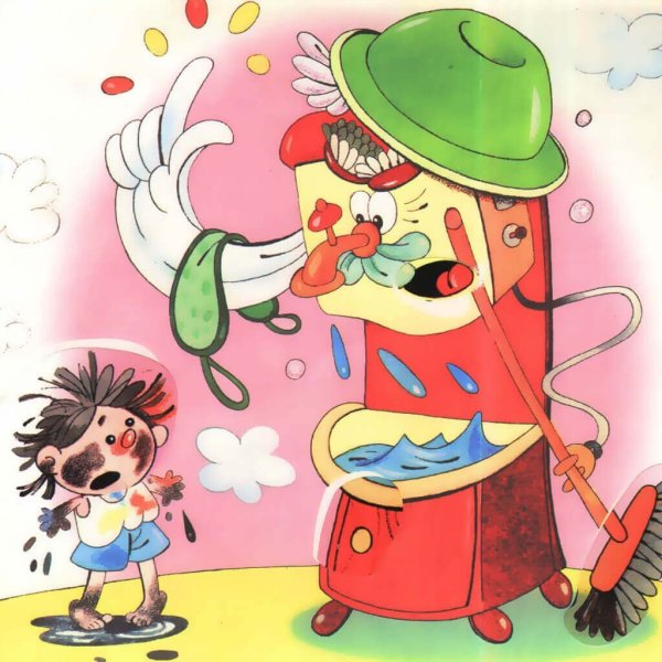 Сказки Корнея Чуковского Мойдодыр