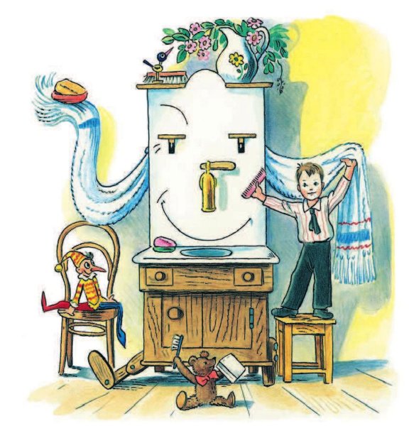 Чуковский к. "Мойдодыр"