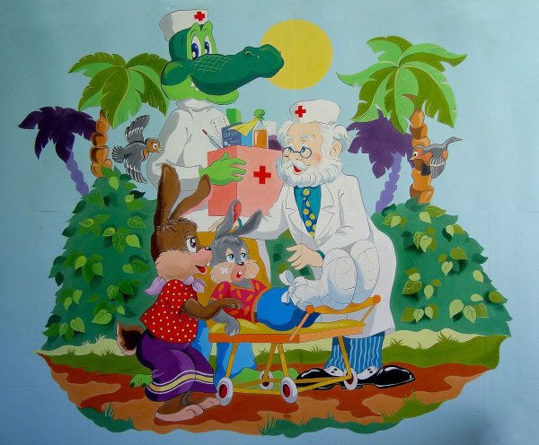 Корней Чуковский "Айболит"