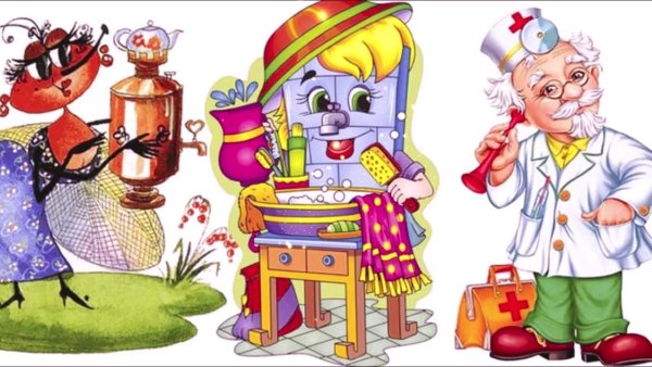 Герои произведений Чуковского