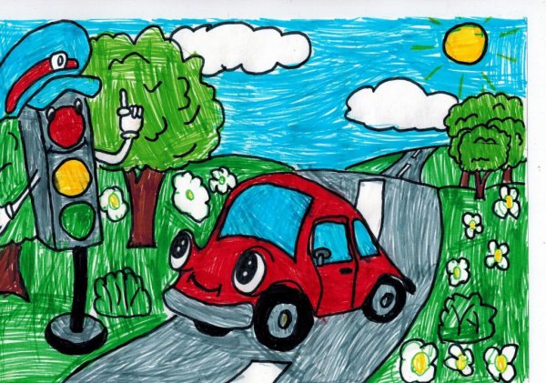 Рисунок на тему Берегись автомобиля