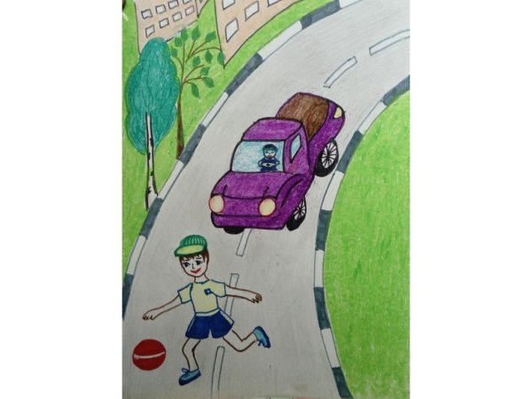 Рисунок на тему Берегись автомобиля
