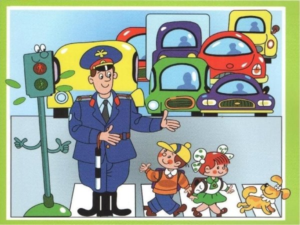 Детские рисунки на тему Берегись автомобиля