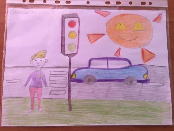 Нарисовать пешеход