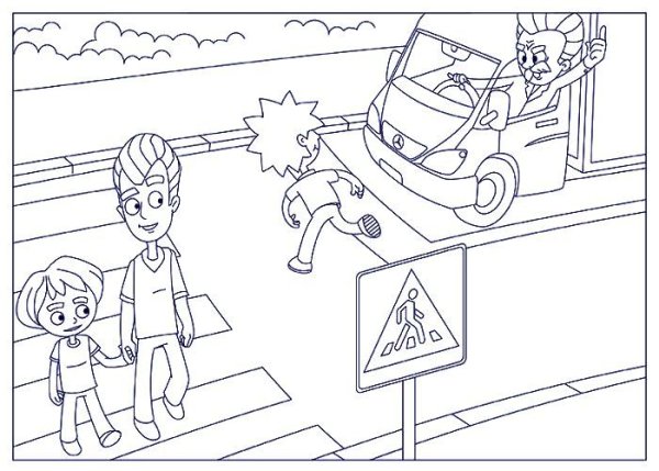 Рисунок на тему пешеход пассажир водитель