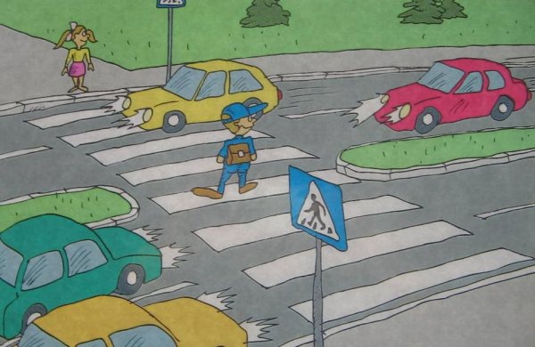 Берегись автомобиля рисунок