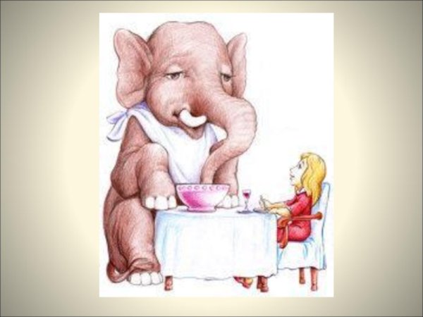 Куприн а.и. "слон"