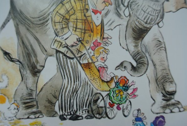 Слон Томми Куприн