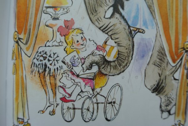 Куприн а.и. "слон"