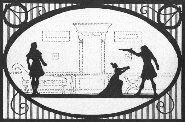 Иллюстрация к рассказу Пушкина выстрел