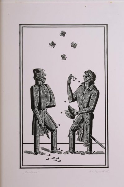 Повести Белкина «выстрел»дуэль