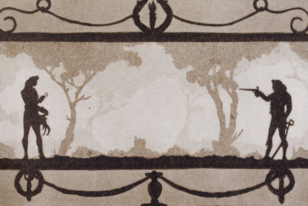 Дуэль (рисунок м.ю.Лермонтова) 1832 г.