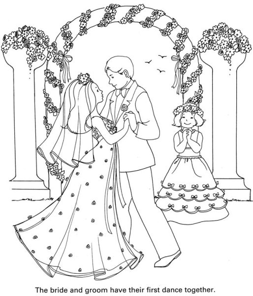Свадьба раскраска для детей