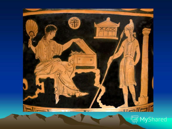 Ящик Пандоры рисунок