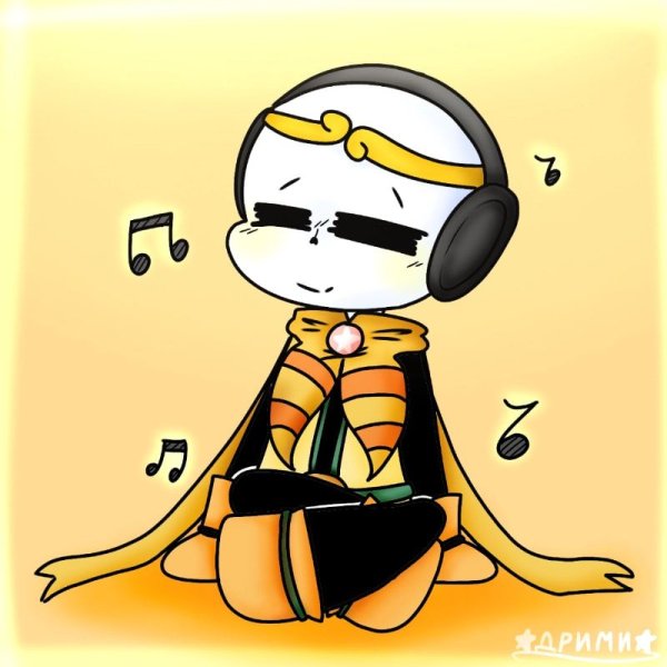Дрим Санс милый