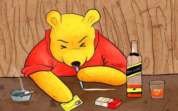 Скетч наркотик