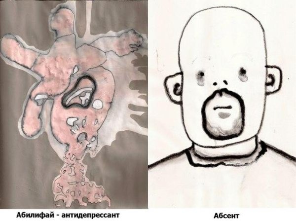 Мультяшный наркоман