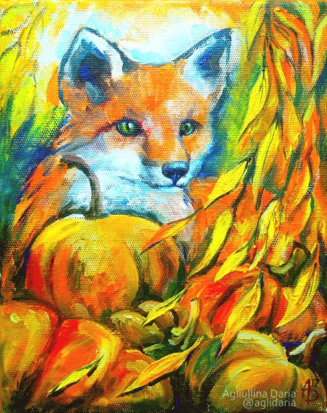 Осенняя лиса живопись