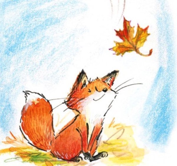 Осенняя лиса иллюстрация