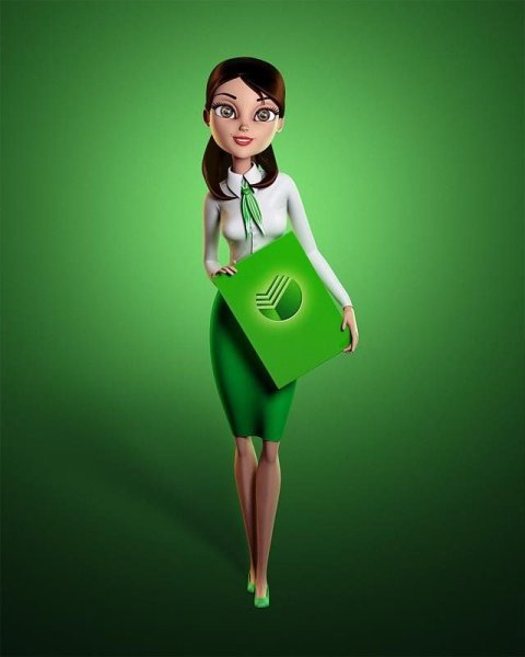 Сбербанк иллюстрации