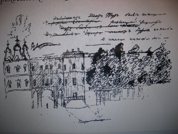 Царскосельский лицей рисунок Пушкина