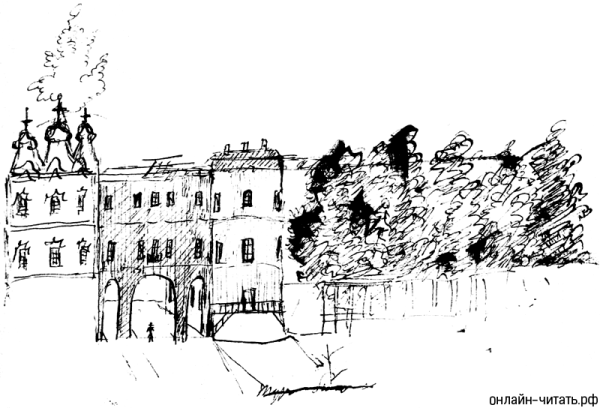 Рукопись Пушкина о Царском селе