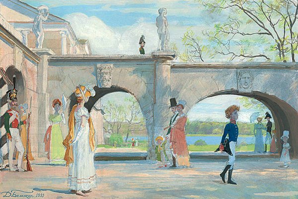 Царскосельский лицей Пушкин 1811