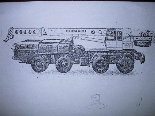 Валерий Славук художник