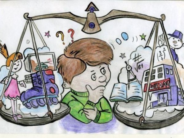 Рисунок на тему нравственность