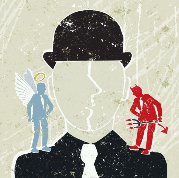 Моральный человек