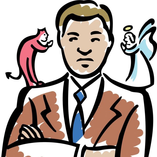 Нравственность иллюстрации