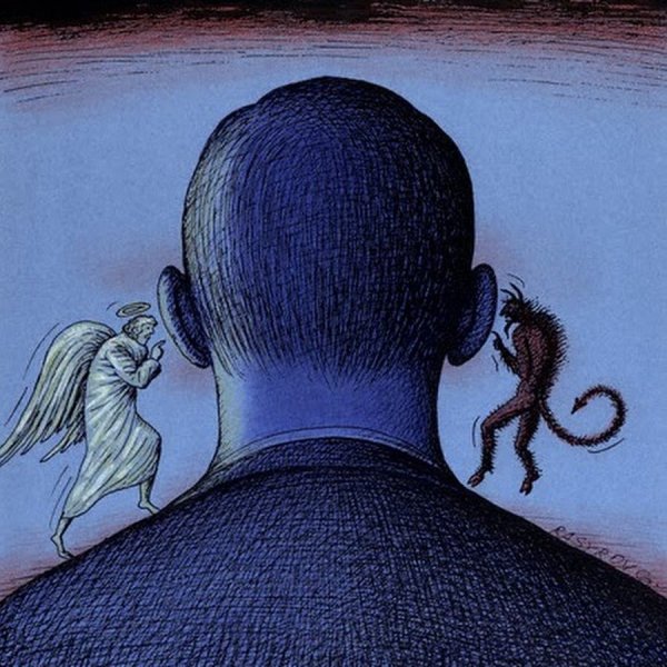 Внутриличностный конфликт человечки