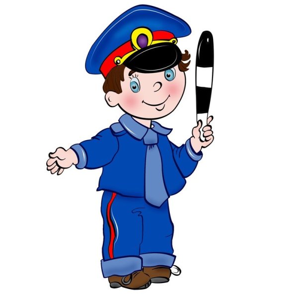 Гаишник мультяшный