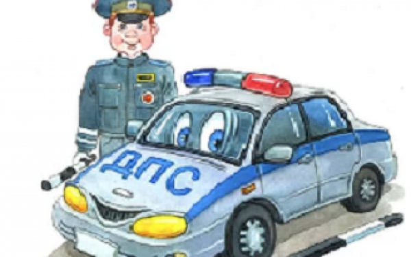 Пешеход ГИБДД